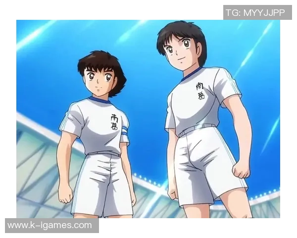 足球小将百度云盘资源分享与下载指南助你重温经典足球动画回忆