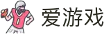 爱游戏(中国)官方网站 - 首页